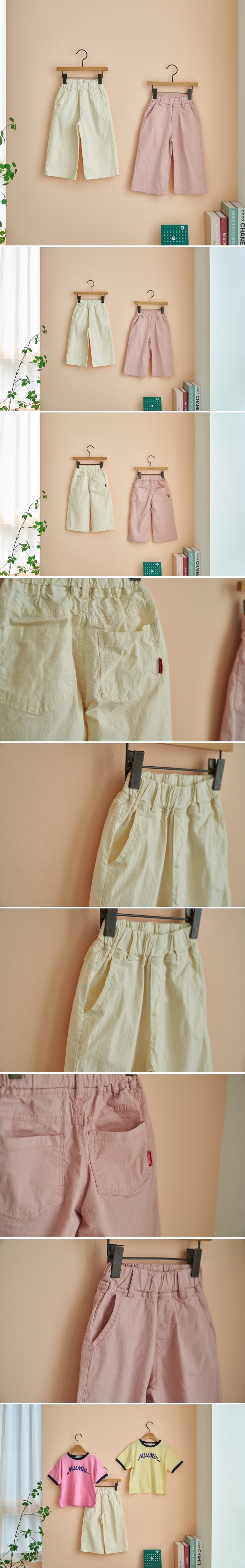London I - Korean Children Fashion - #prettylittlegirls - Linen Wide Pants