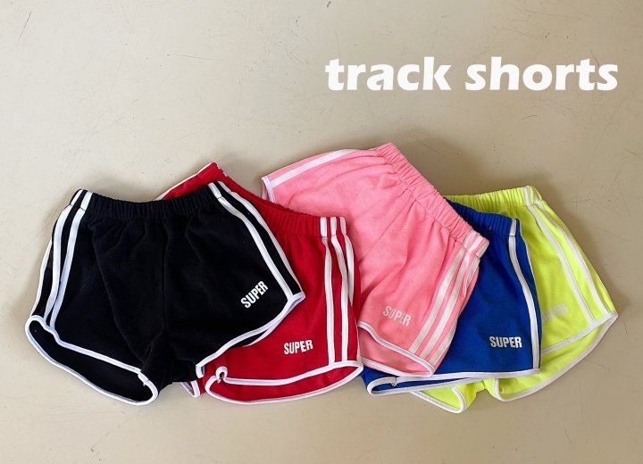 Love Rosie - Korean Children Fashion - #childrensboutique - Samba Terry Shorts