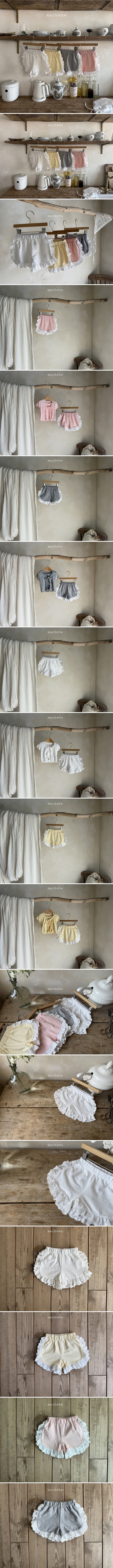 Mac - Korean Baby Fashion - #babyboutiqueclothing - Lace Shorts