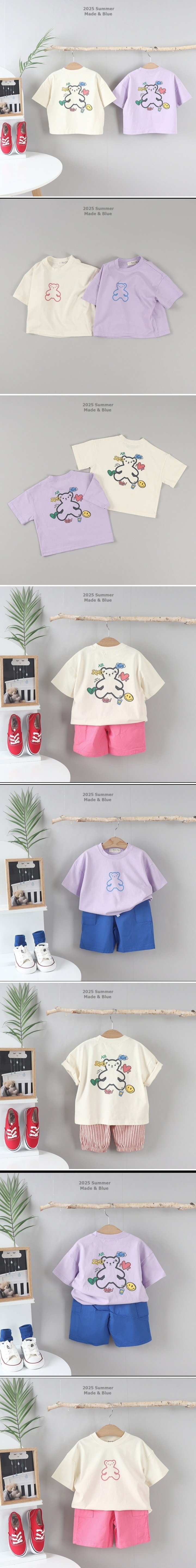 Made Blue - Korean Children Fashion - #childofig - Bear Tee