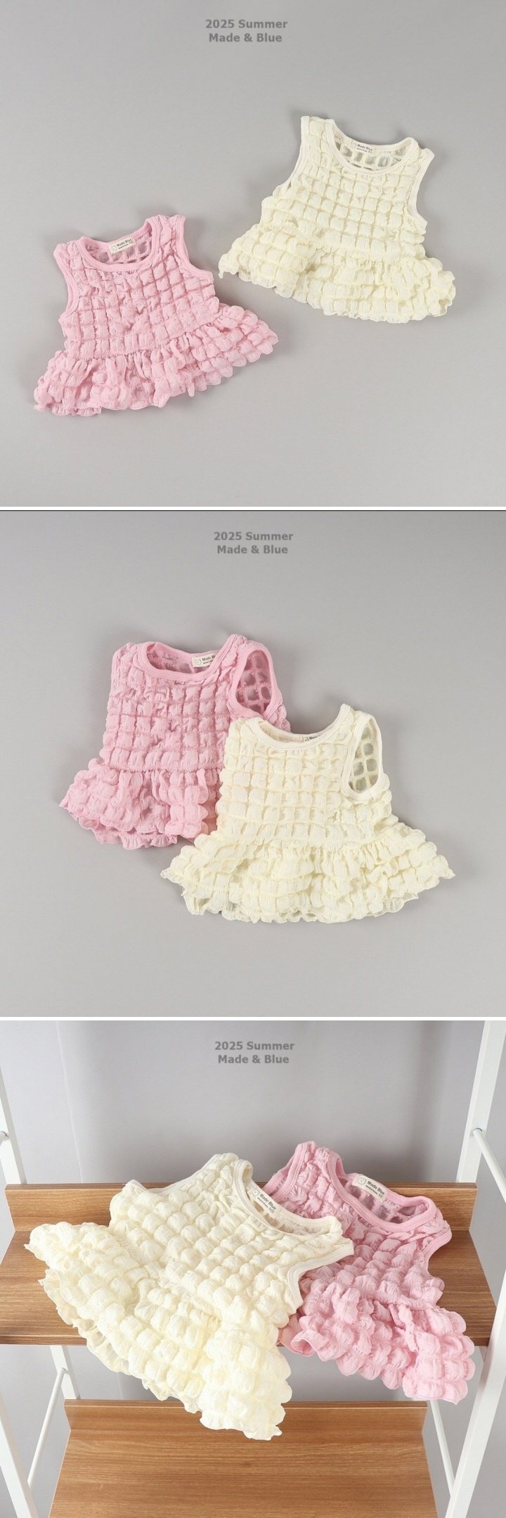 Made Blue - Korean Children Fashion - #designkidswear - Waffle Sleeveless