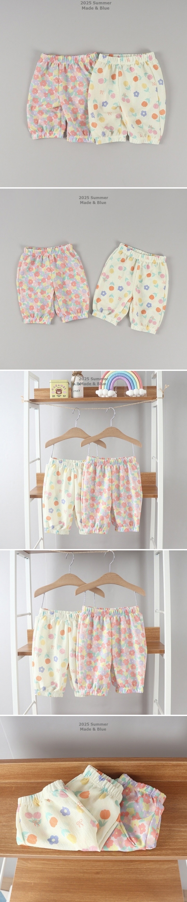 Made Blue - Korean Children Fashion - #kidsshorts - Flower Jogger Pants