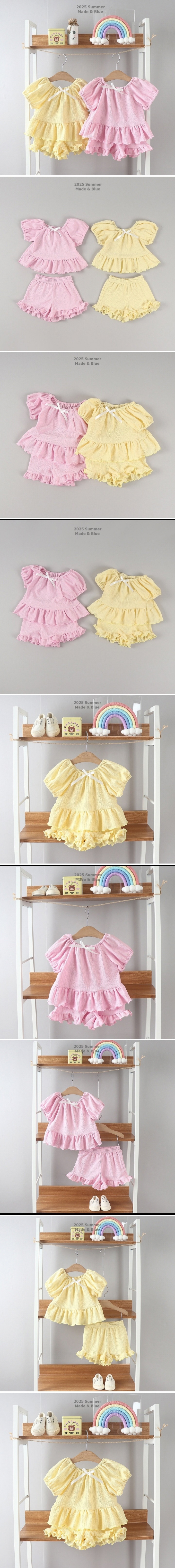 Made Blue - Korean Children Fashion - #kidsstore - Poodle Top Bottom Set