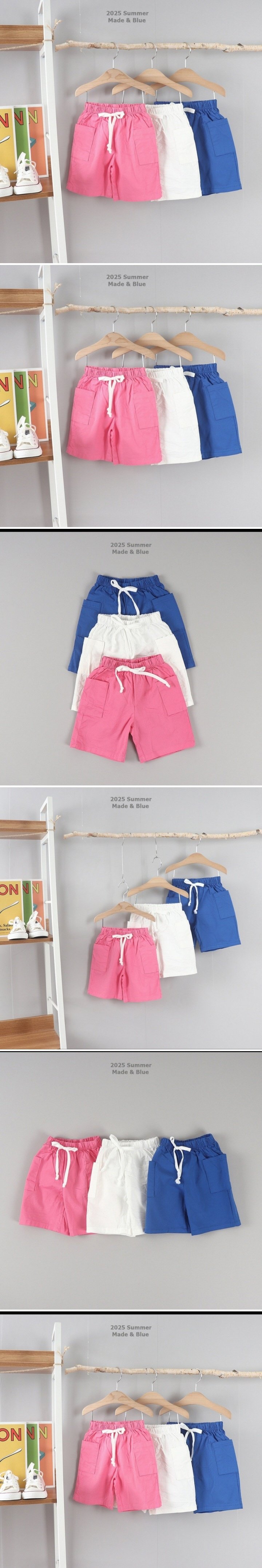 Made Blue - Korean Children Fashion - #kidzfashiontrend - 3070 Span Pants