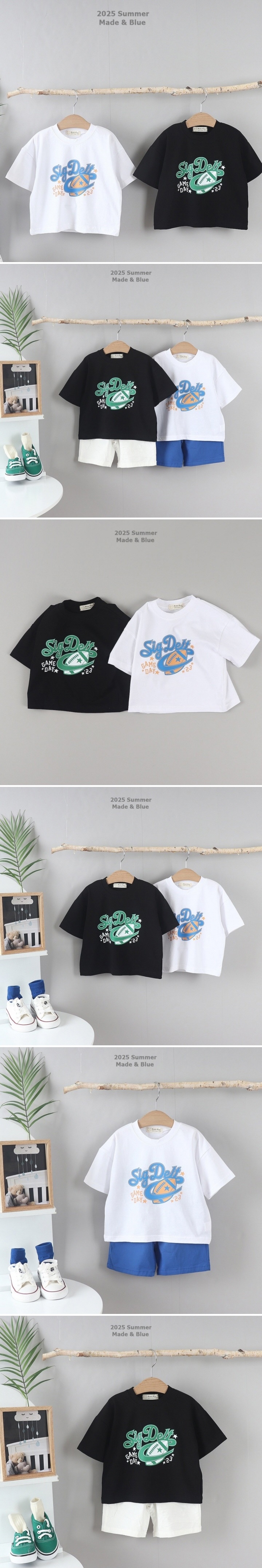 Made Blue - Korean Children Fashion - #littlefashionista - Rugby Ball Tee