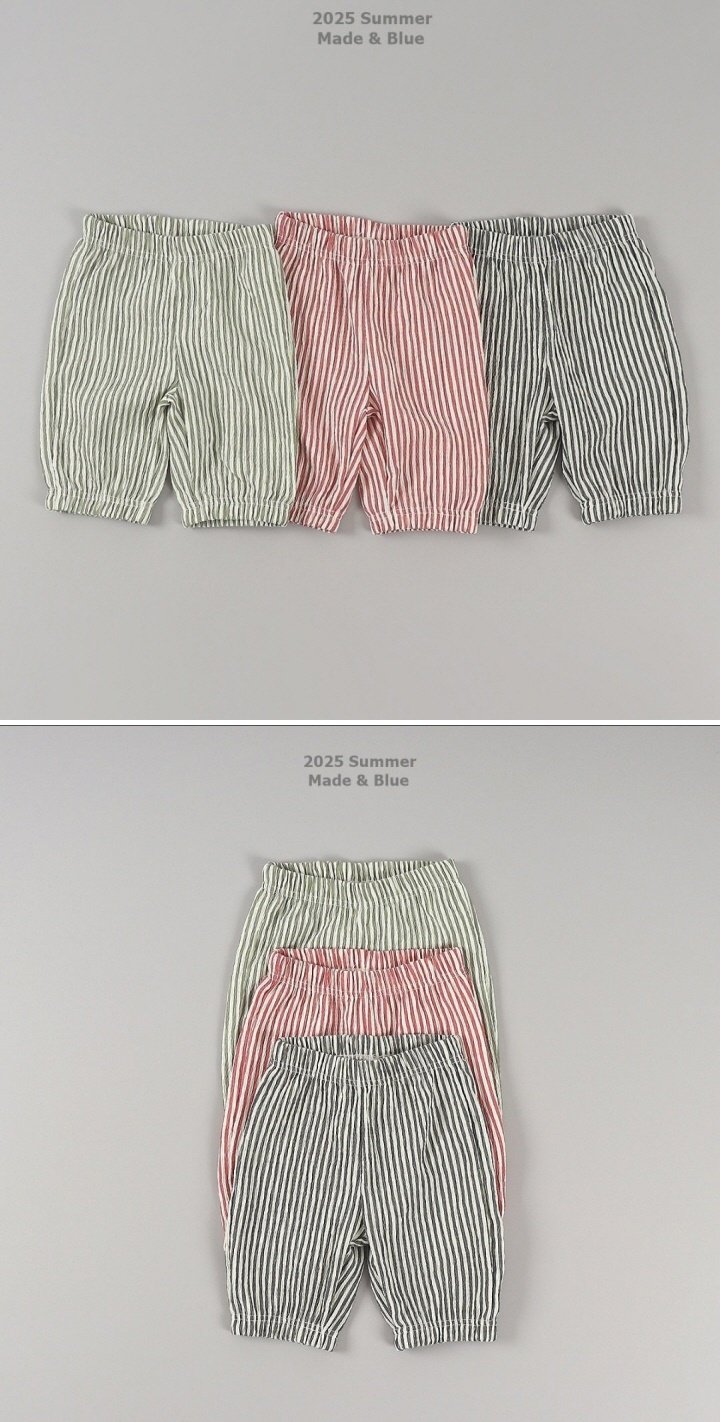 Made Blue - Korean Children Fashion - #prettylittlegirls - Wrinkle Jogger Pants