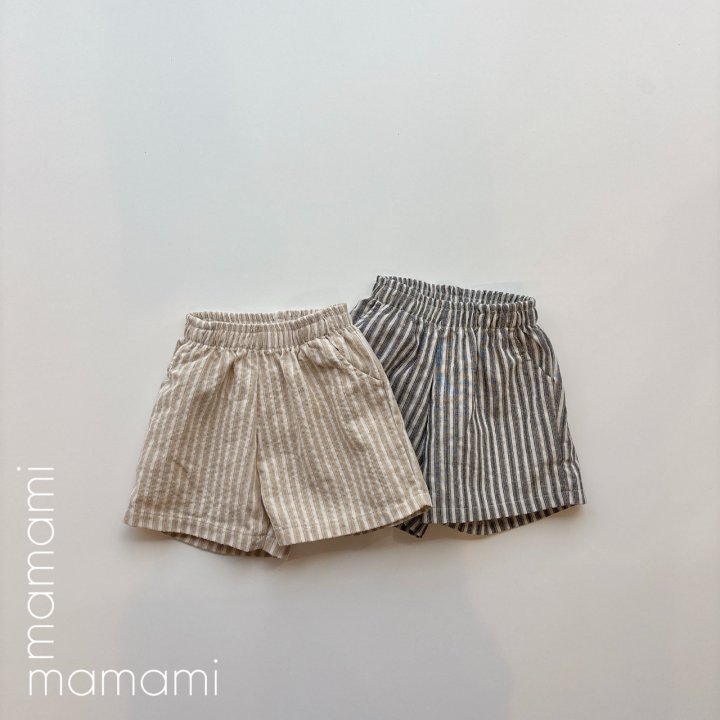 Mamami - Korean Children Fashion - #Kfashion4kids - Breeze Pants