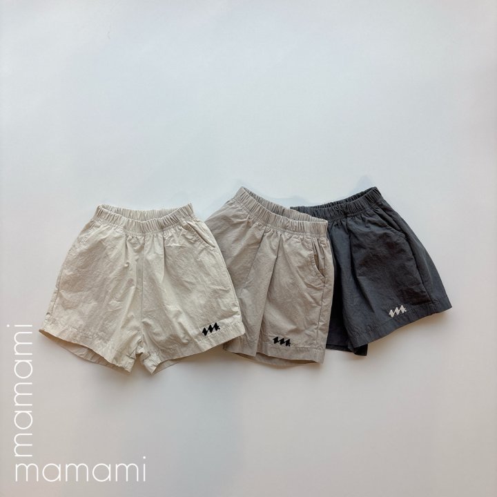 Mamami - Korean Children Fashion - #Kfashion4kids - Airfit Rustling Pants