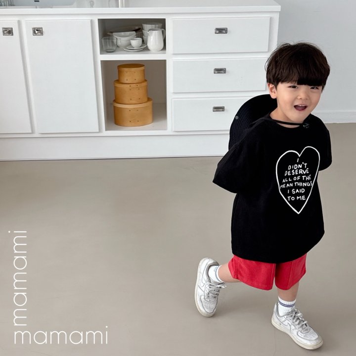 Mamami - Korean Children Fashion - #childofig - Cozy Terry Pants - 12