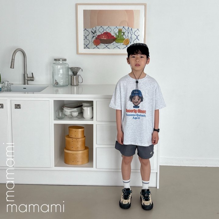 Mamami - Korean Children Fashion - #childofig - Airfit Rustling Pants - 9