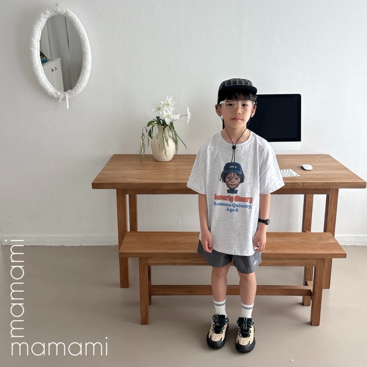 Mamami - Korean Children Fashion - #childrensboutique - Airfit Rustling Pants - 10