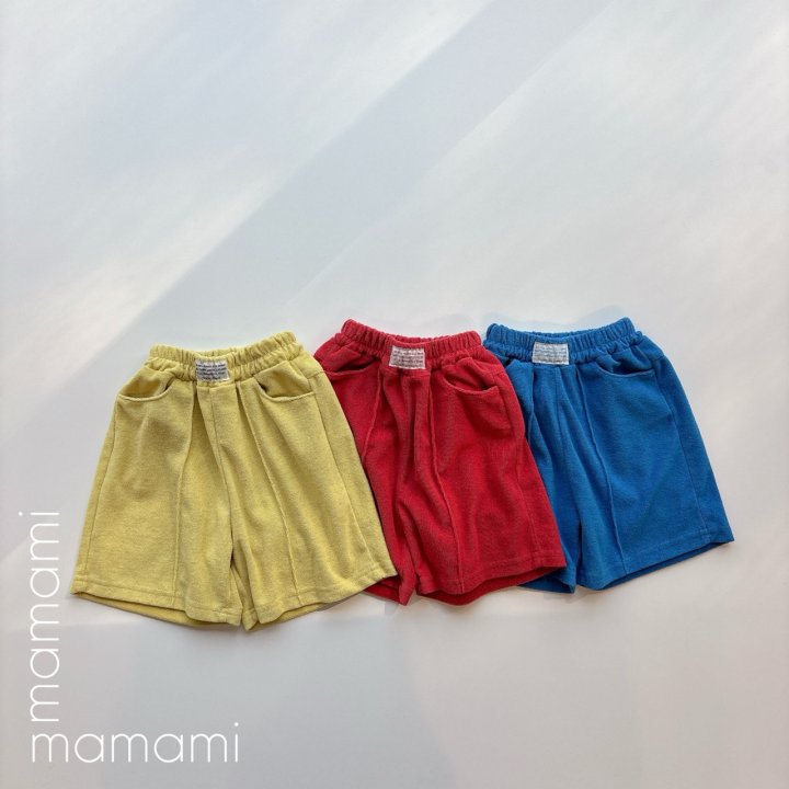 Mamami - Korean Children Fashion - #designkidswear - Cozy Terry Pants