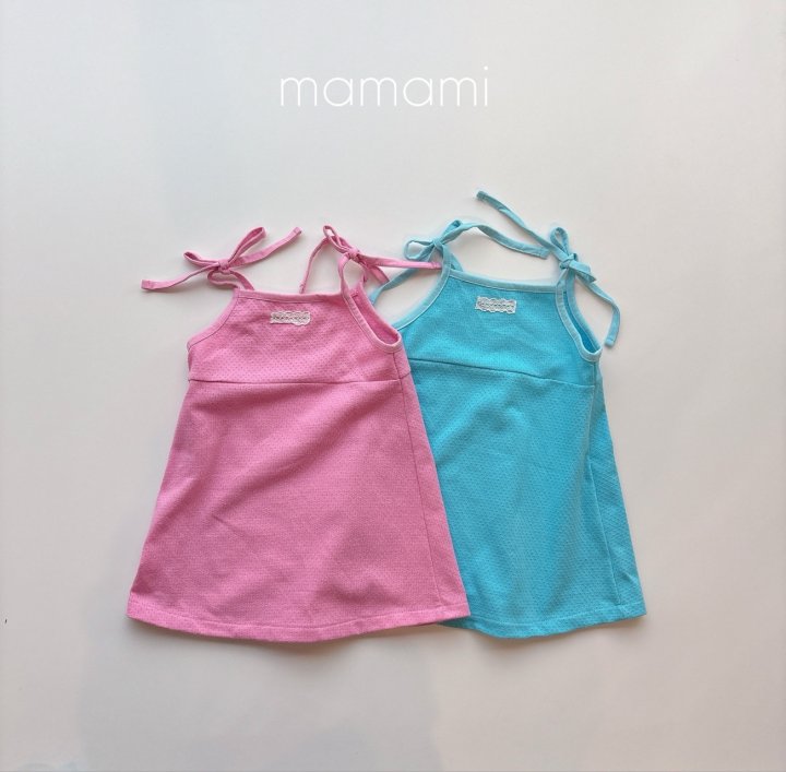 Mamami - Korean Children Fashion - #designkidswear - Heart Lace Dress