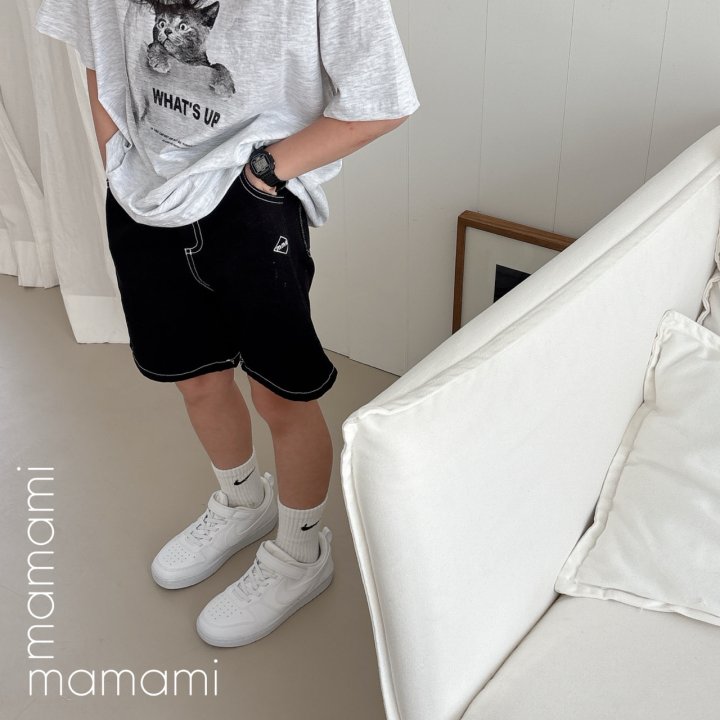 Mamami - Korean Children Fashion - #discoveringself - Button Stitch Pants - 7