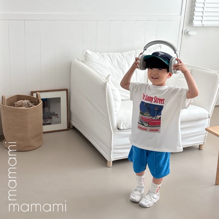 Mamami - Korean Children Fashion - #fashionkids - Cozy Terry Pants - 3