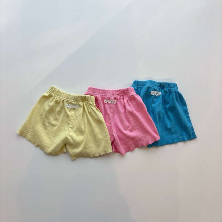 Mamami - Korean Children Fashion - #fashionkids - Petit Lace Pants