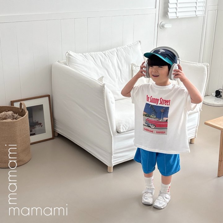 Mamami - Korean Children Fashion - #fashionkids - Cozy Terry Pants - 4