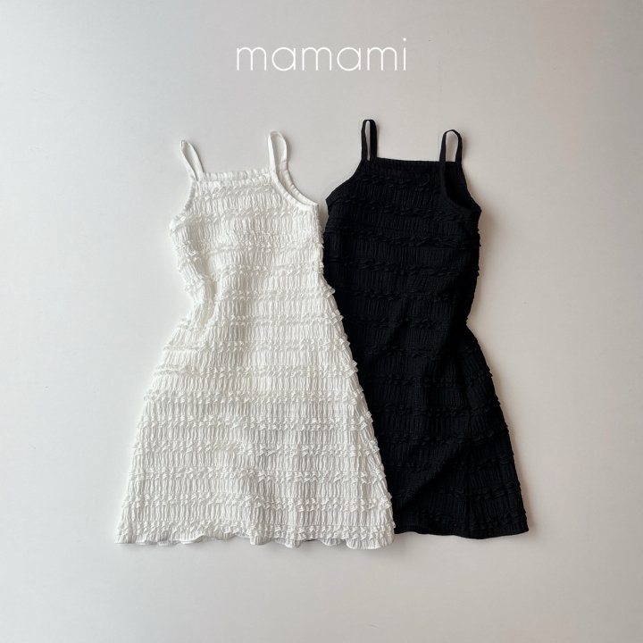 Mamami - Korean Children Fashion - #kidsstore - Frill Summer Long Dress