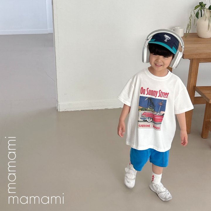 Mamami - Korean Children Fashion - #kidsstore - Cozy Terry Pants - 5