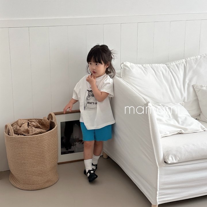 Mamami - Korean Children Fashion - #kidsstore - Petit Lace Pants - 3
