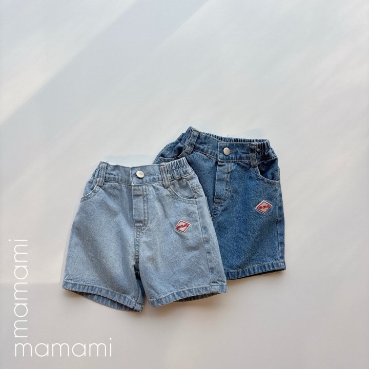 Mamami - Korean Children Fashion - #kidzfashiontrend - Clip Denim Pants