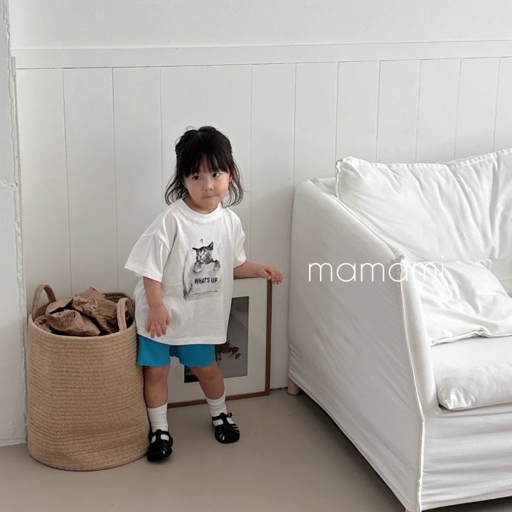 Mamami - Korean Children Fashion - #kidsstore - Petit Lace Pants - 4