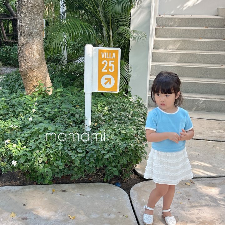 Mamami - Korean Children Fashion - #littlefashionista - LOVER Skirt