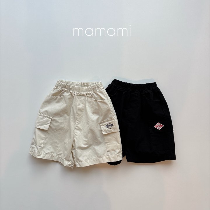 Mamami - Korean Children Fashion - #littlefashionista - Urban Cargo Pants