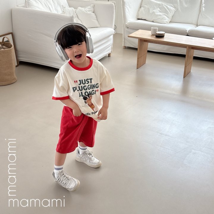 Mamami - Korean Children Fashion - #magicofchildhood - Cozy Terry Pants - 9