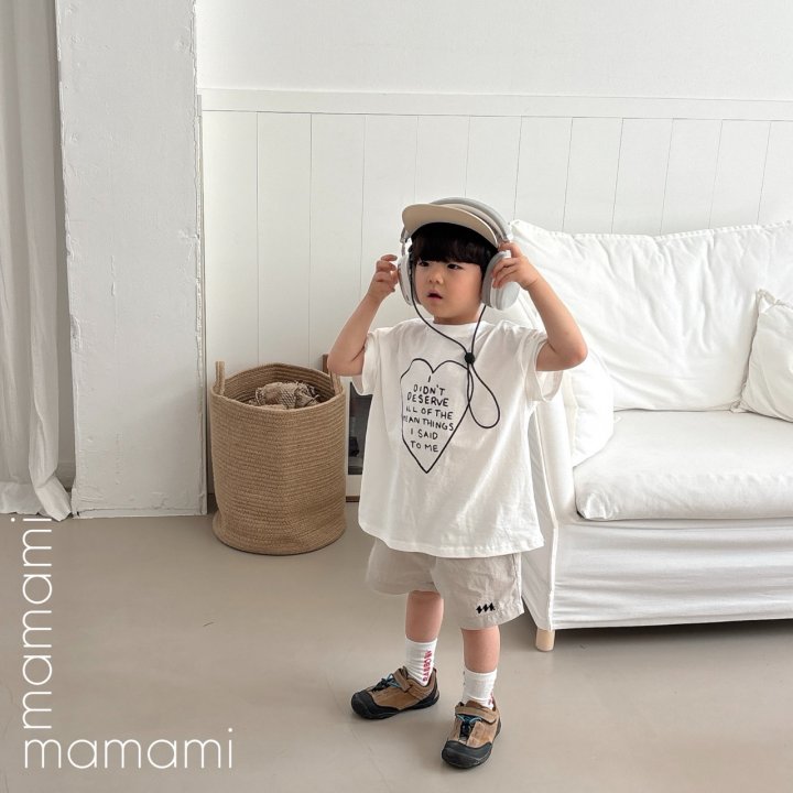 Mamami - Korean Children Fashion - #magicofchildhood - Airfit Rustling Pants - 3