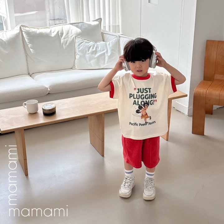 Mamami - Korean Children Fashion - #minifashionista - Cozy Terry Pants - 10