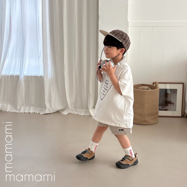 Mamami - Korean Children Fashion - #magicofchildhood - Airfit Rustling Pants - 4