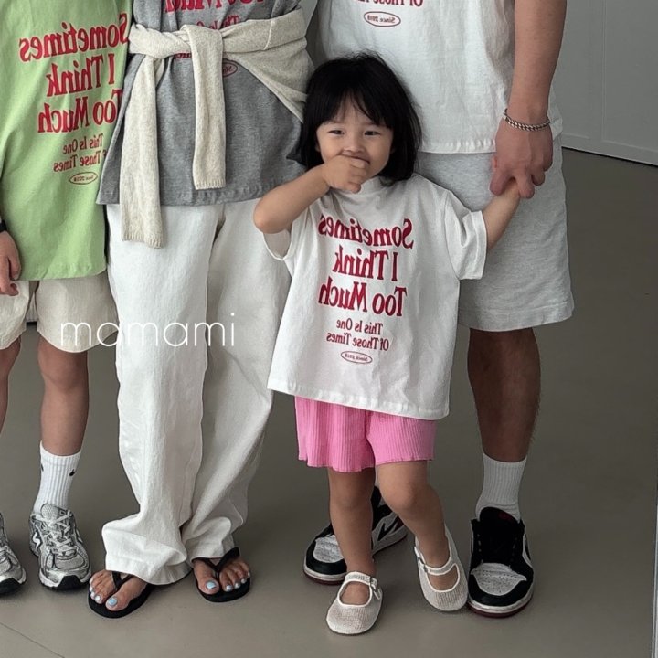 Mamami - Korean Children Fashion - #stylishchildhood - Petit Lace Pants - 12