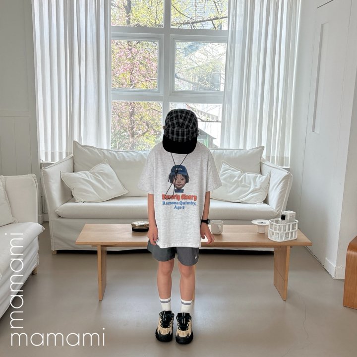 Mamami - Korean Children Fashion - #stylishchildhood - Airfit Rustling Pants - 8