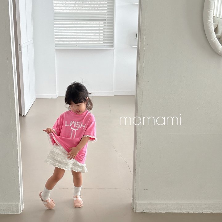 Mamami - Korean Women Fashion - #womensfashion - Ribbon Lace Tee (with Mom) - 5