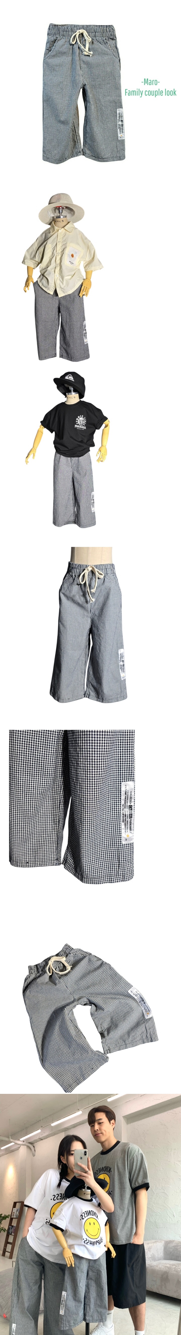 Maro - Korean Children Fashion - #childrensboutique - Built Check Pants