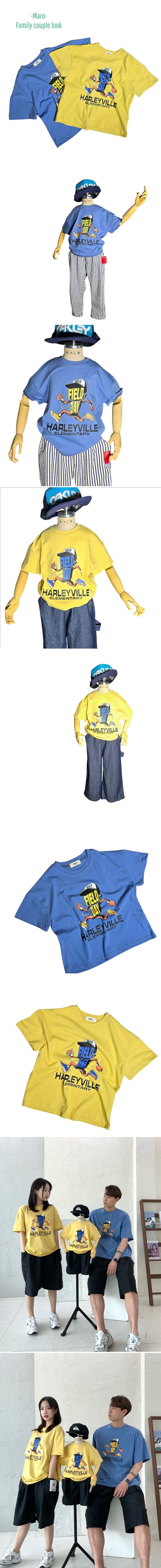 Maro - Korean Children Fashion - #littlefashionista - Field Day Tee