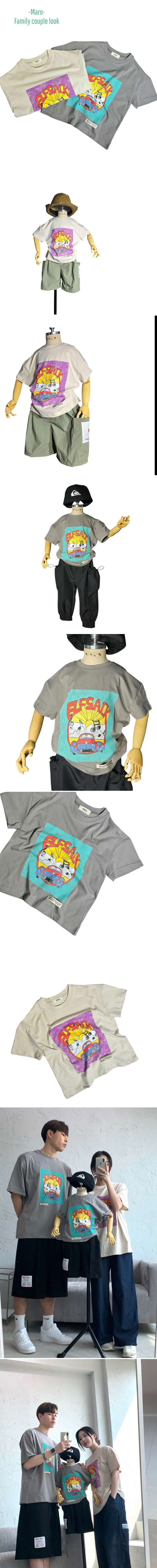 Maro - Korean Women Fashion - #momslook - Parade Tee (Adult)