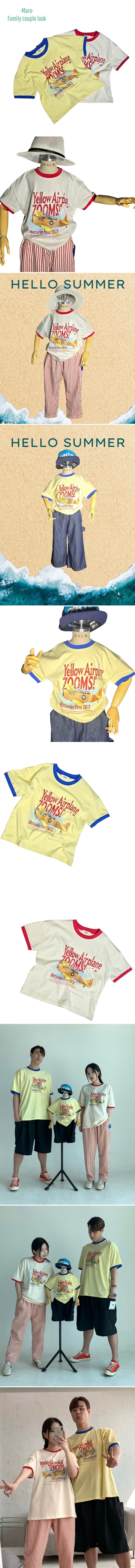 Maro - Korean Women Fashion - #vintageinspired - Airplane Tee (Adult)