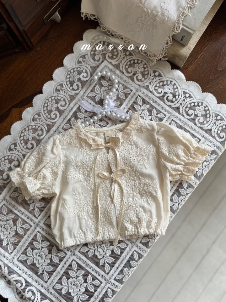 Marron - Korean Baby Fashion - #babyboutique - Bebe Grace Cardigan - 2