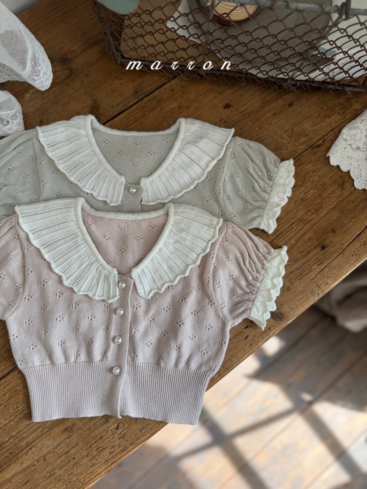Marron - Korean Baby Fashion - #babyboutique - Laura Knit Cardigan - 3