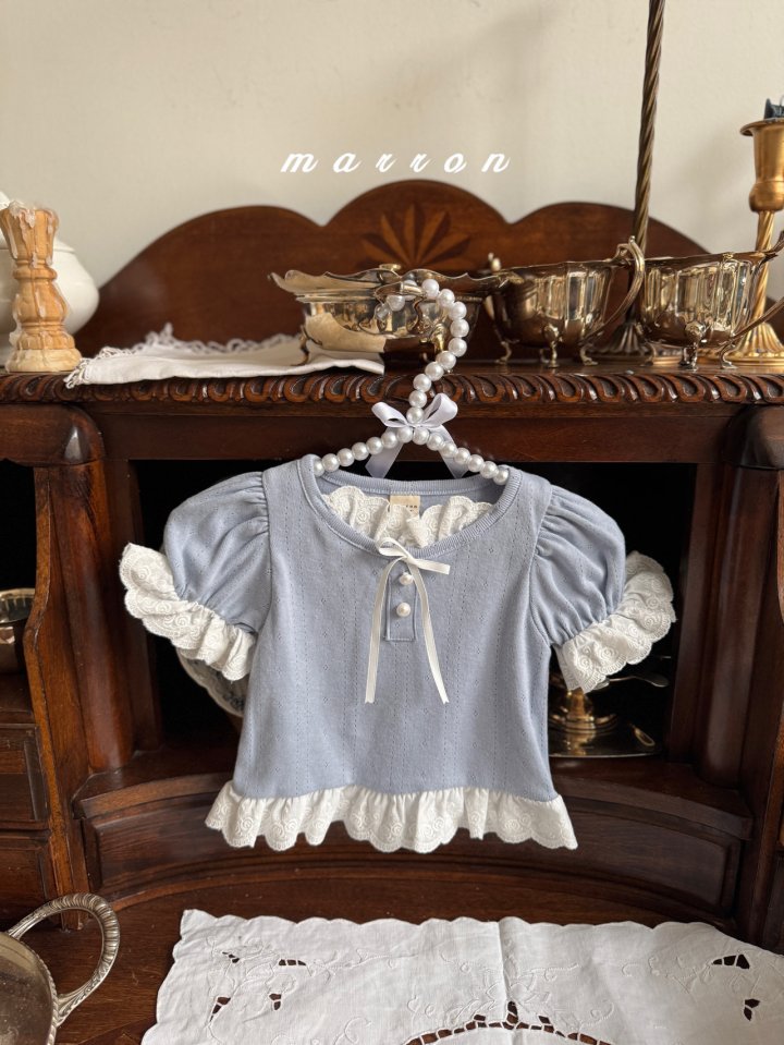 Marron - Korean Baby Fashion - #babyboutique - Rosa Tee - 2