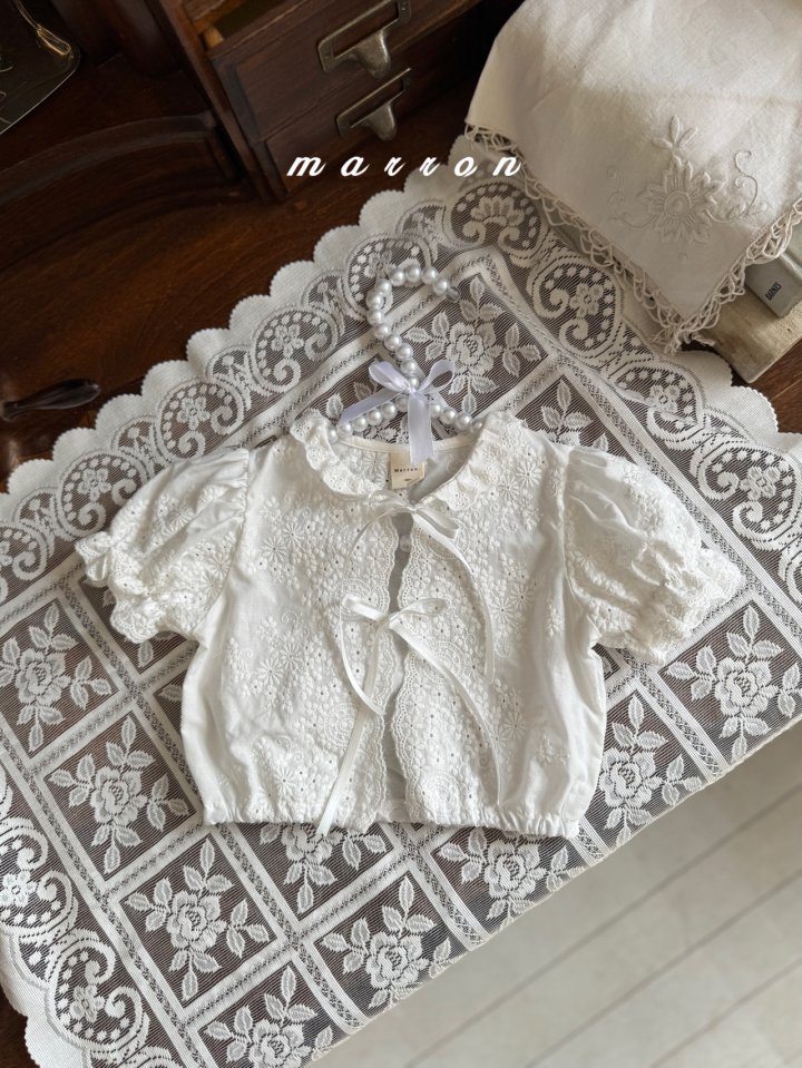 Marron - Korean Baby Fashion - #babyboutiqueclothing - Bebe Grace Cardigan - 3