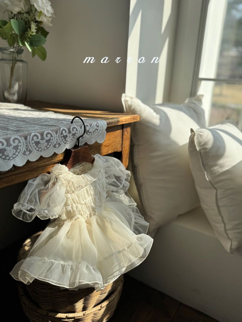 Marron - Korean Baby Fashion - #babyboutiqueclothing - Lauren Suit - 10