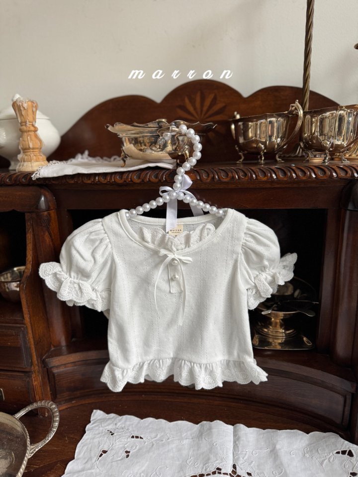 Marron - Korean Baby Fashion - #babyboutiqueclothing - Rosa Tee - 3