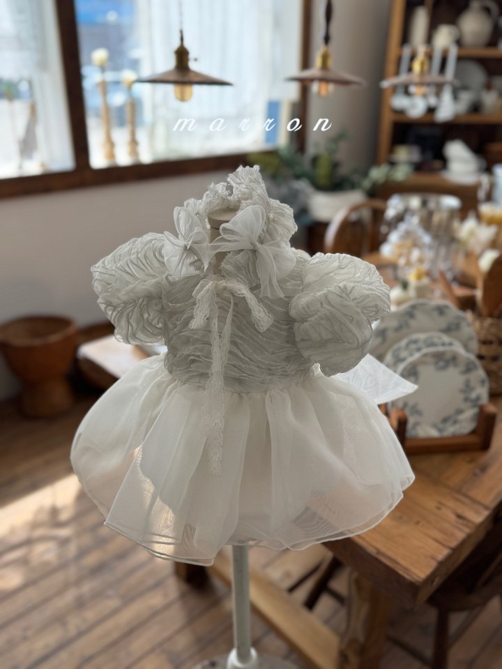 Marron - Korean Baby Fashion - #babyfashion - Dia Suit - 11