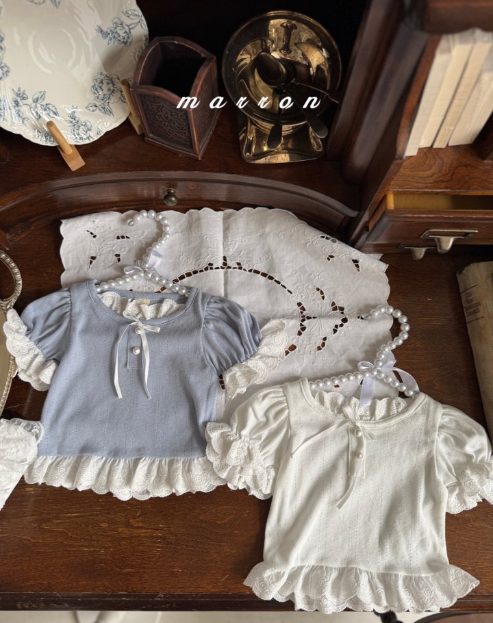 Marron - Korean Baby Fashion - #babyfever - Rosa Tee - 6