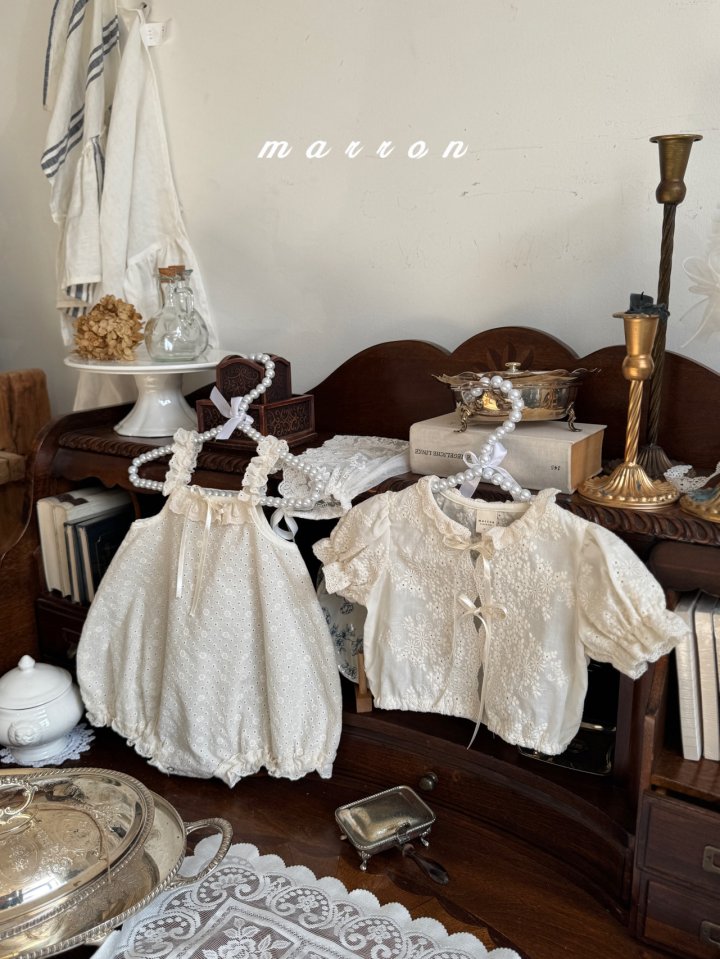 Marron - Korean Baby Fashion - #babygirlfashion - Bebe Grace Cardigan - 7