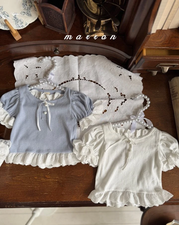 Marron - Korean Baby Fashion - #babygirlfashion - Rosa Tee - 7