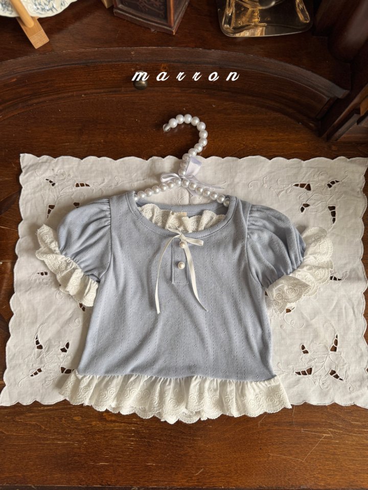 Marron - Korean Baby Fashion - #babylifestyle - Rosa Tee - 8